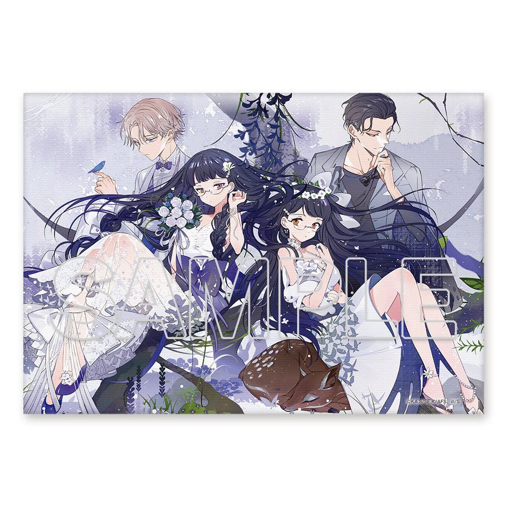 春夏秋冬代行者【公式】 (@syunkasyuutou04) / Posts / X