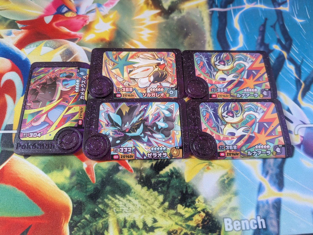 getover51's tweet photo. ポケモンフレンダ交換募集

譲）画像のもの

求）XTミュウツーY  ミライドン、コライドン

その他もお気軽にお声かけください。
よろしくお願いします。
#ポケモンフレンダ https://t.co/hBQfaFcsfQ