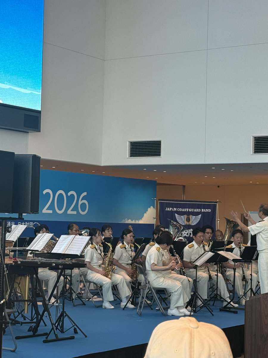 c2_sea_project's tweet photo. 海上保安庁音楽隊による演奏が始まっております🎺✨
素敵な音色が会場に響いています♪
海の日記念行事2026はまだまだ開催中です🌊
#海の日記念行事2026 #海上保安庁 #海の日 #東京国際クルーズターミナル https://t.co/bGndH58IPJ