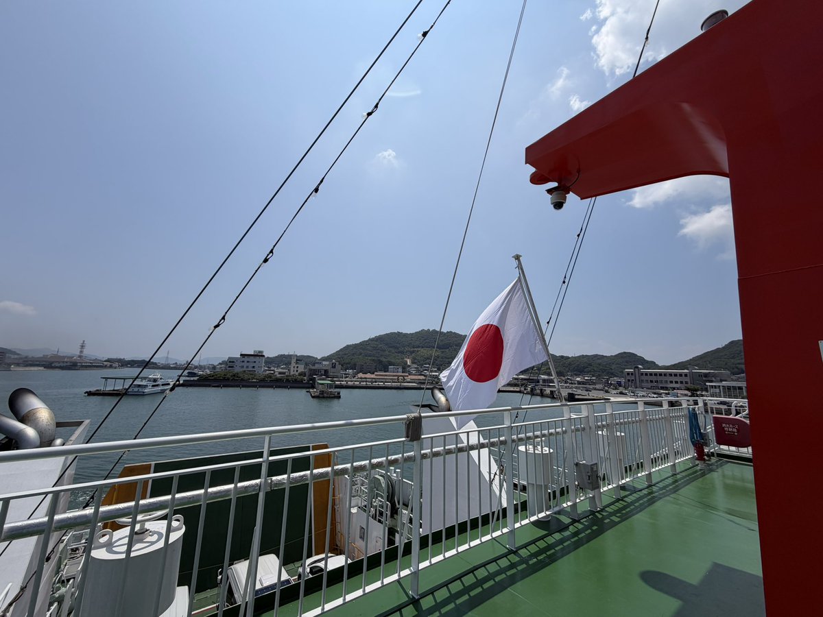 bisan_213's tweet photo. ありがとう
また来ます🫒☀️🇯🇵🌻 https://t.co/vqzvuaW3Cv