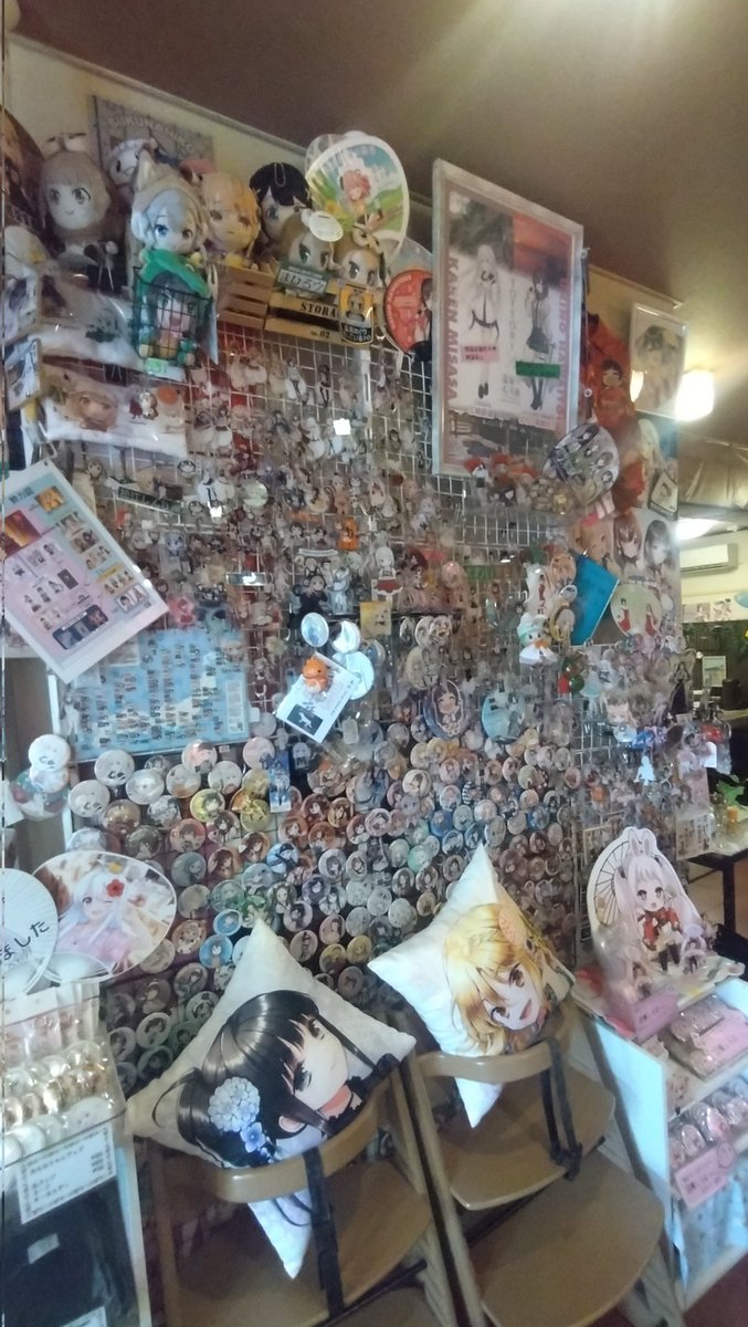 shigeriso's tweet photo. しあわせ空間(*´ω｀*) https://t.co/rs2mt94xhn