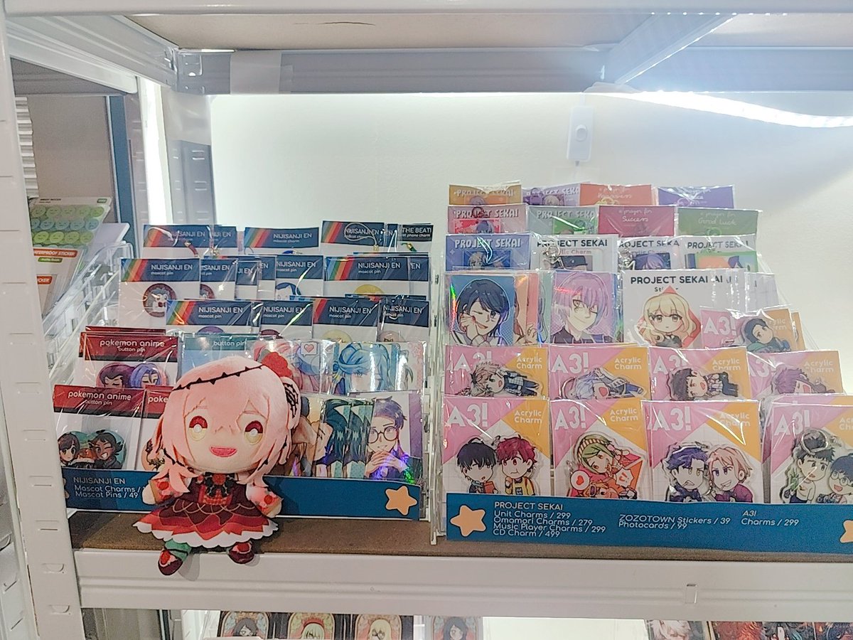 stellarite_'s tweet photo. 【PARTNER STORE UPDATE】

@dcmkp2 and i are back for another consignment store, this time located north of the metro at Kitsuino Studio, Fairview Terraces !!!! store is located at 2F right next to the arcade 😁  our space is easy to spot bc its next to the cashier!! see you all!! https://t.co/TjxuefsJql