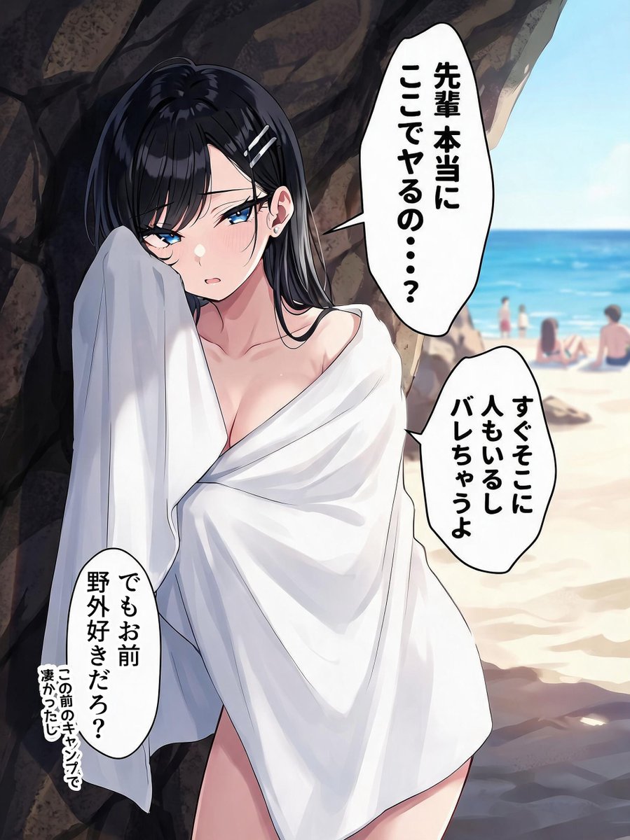 アニメ日和 tweet media