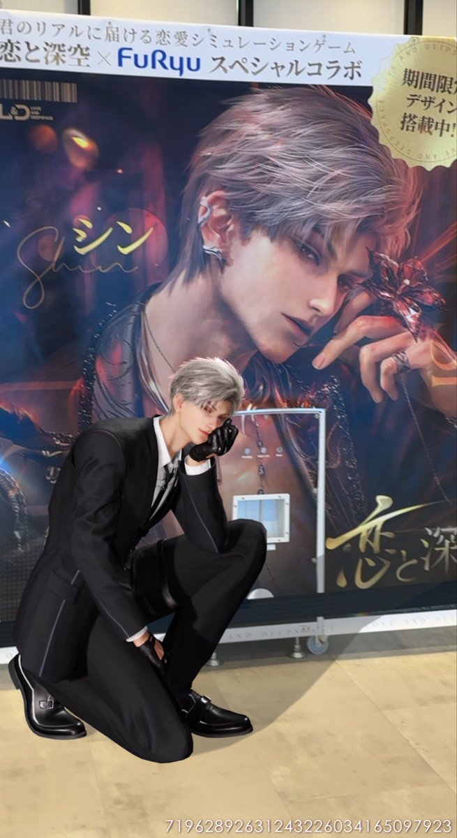 koisuruookiteya's tweet photo. フリューのやつサイコーだった😭
シンの声付き🎤 https://t.co/3VtJqJ7UVd
