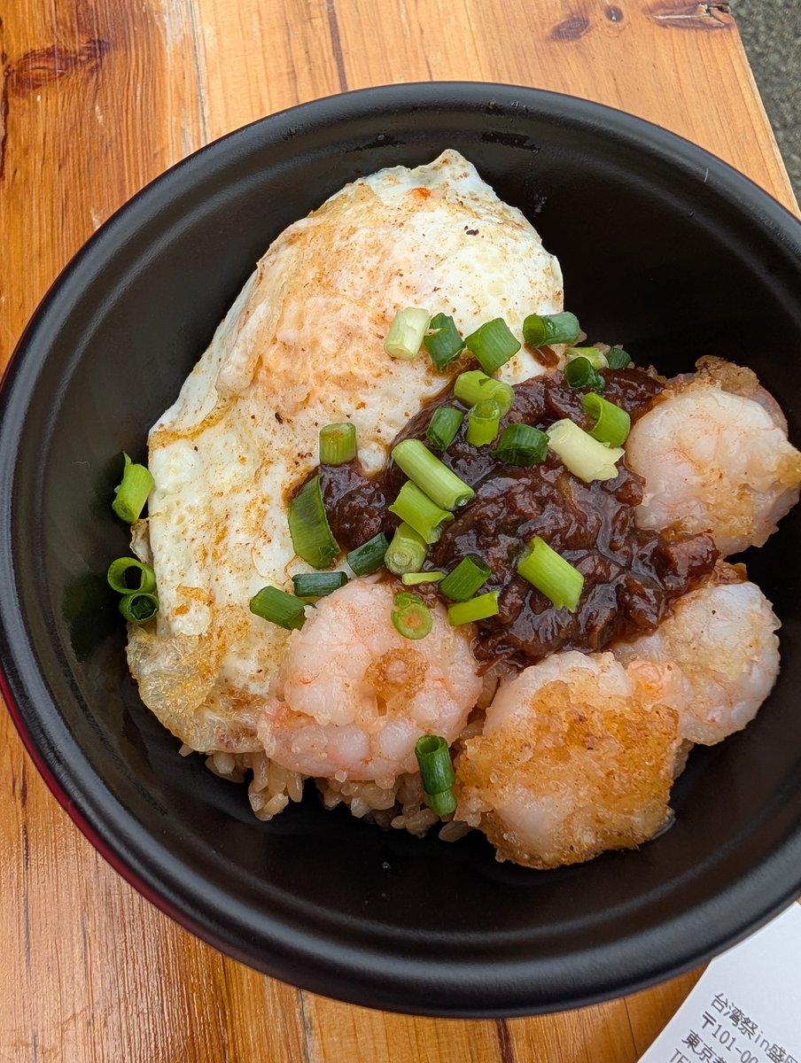 siopanda's tweet photo. 台南エビ飯ってはじめましてでした。
盛岡イオンで屋台フェスしてました。この味噌って何ですかね? https://t.co/KgoAXnDAdX