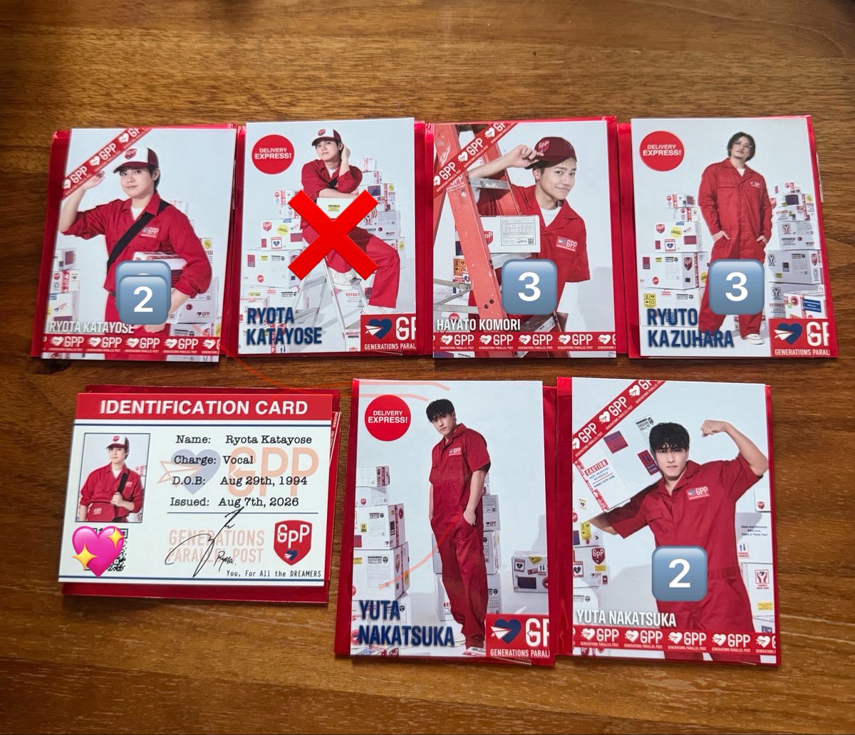 psy_ryu01's tweet photo. GENERATIONS GPP PARALLEL POST
フォトカード フォトカ 交換

【譲】片寄涼太 小森隼 数原龍友 中務裕太 シクレ

【求】白濱亜嵐(ノーマル・シクレ) 

郵送での交換優先📮
写真付きでリプお願い致します。 https://t.co/7kHdSjlGw1