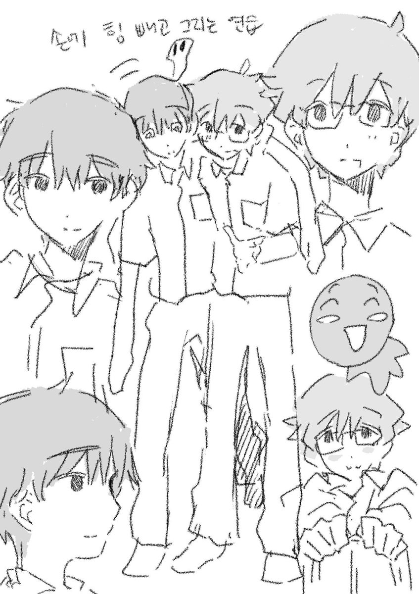 nanabahehe's tweet photo. https://t.co/04WEnTSalU