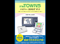 tomo_retro (@tomo_retro) / Posts / X
