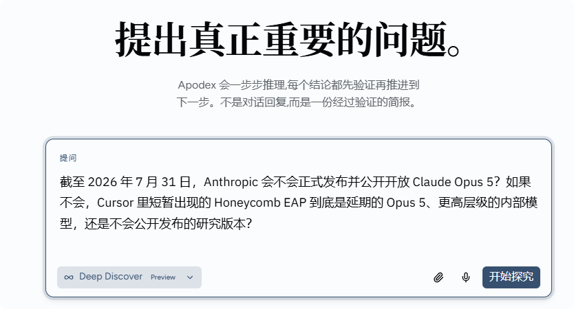 Article 图片