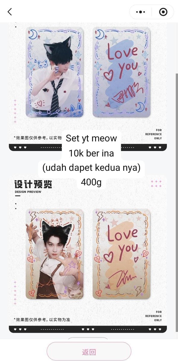Sharingbythch1's tweet photo. PO!

Yingtang Ziyu centil avail 12 ea
Yingtang Tizi meow avail 20 set

Dm✉️ untuk keep barang atau info lebih lanjut💞
#TianXuningZiYu https://t.co/xYtmDw2rhY