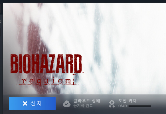 Elainatet's tweet photo. 7코 일욜에 바하 팀코스 보고 부스에서 뛰쳐나가서 사진찍고왔는데 결국 못 참고 레퀴엠을 샀습니다 https://t.co/5eSqzkwRWD