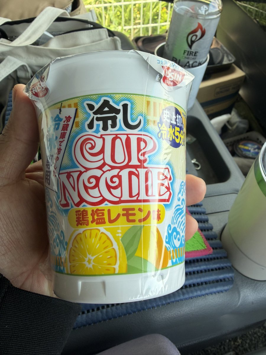 aidaitomo's tweet photo. 今日から発売
冷水カップラーメン
騙されたと思て買ってみた
うますぎる〜🍜
#NISSIN https://t.co/le3IIqScMc