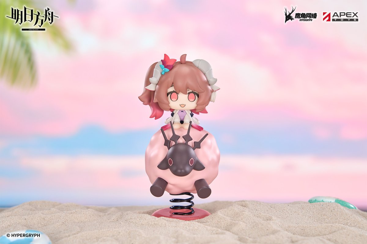 APEX_TOYS's tweet photo. 〓新品公開〓

大人気スマホゲーム『アークナイツ』より、「純燼エイヤフィヤトラ」がちびキャラとして登場！
【アークナイツ HappyShakeシリーズ アクリルスタンド 純燼エイヤフィヤトラ】7月23日予約受付スタート！

差し替え表情パーツと組み合わせることで、お好みに応じて自由に付け替えることができます。
 #APEXTOYS #Arknights #アークナイツ #HappyShake
