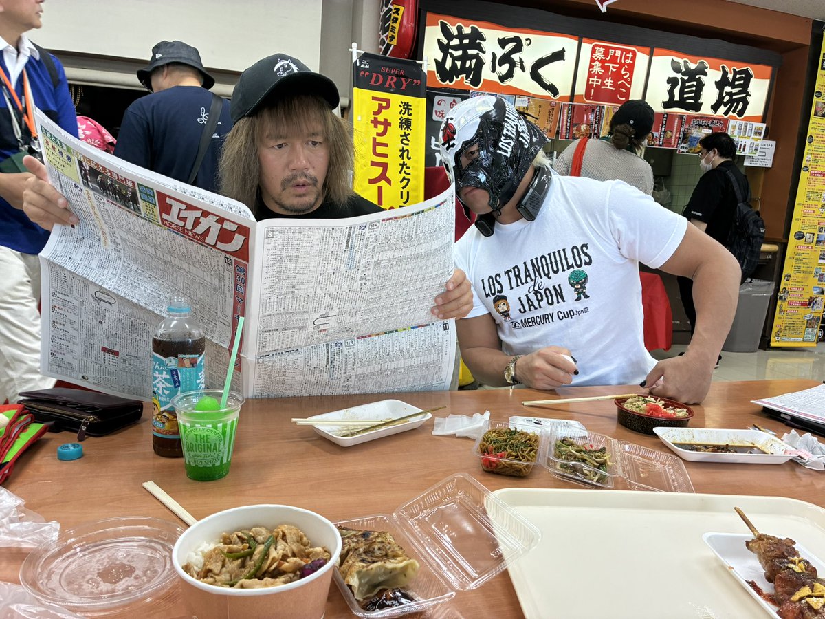 LOS INGOBERNABLES de JAPON (@ofune0318) / Posts / X