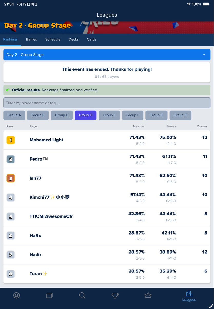 Yuelai Wang tweet media