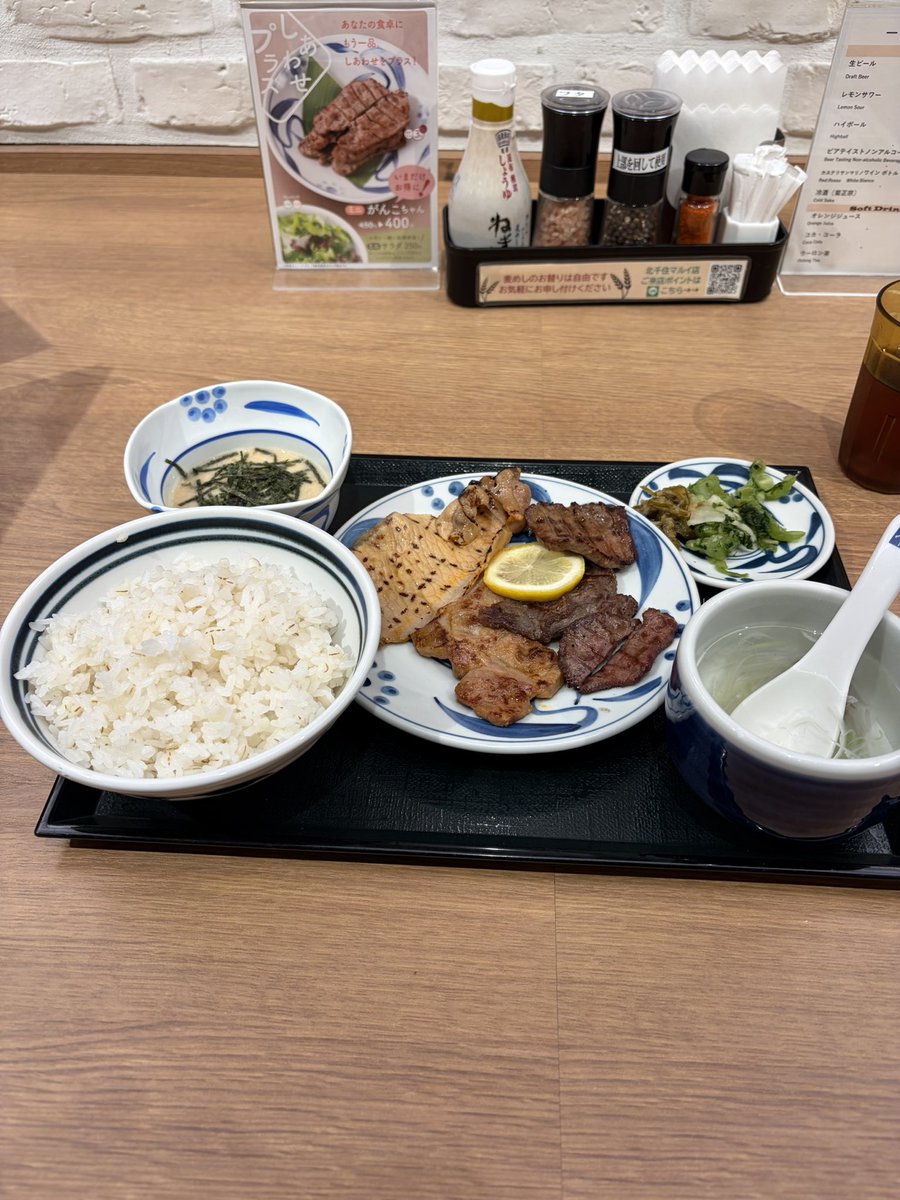 80_you3's tweet photo. アサルトリリィの劇場に行く途中に見かけてしまったので・・・

中川さんの投稿見て行ってみたいと思ってたねぎしに初入店 https://t.co/Kd5dc1vdHx