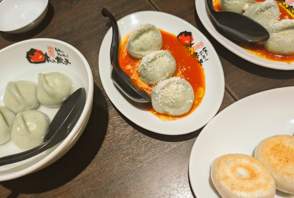 KuronukoLuna's tweet photo. 🥟乁( ´ ・ω・ ` )厂🥟 うぇーい https://t.co/CdstqlfVXh