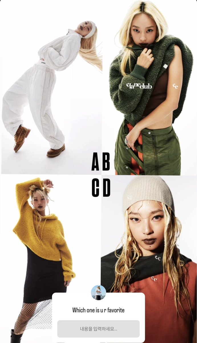 kyoka_ing's tweet photo. 으엥? 쿄카 지금 ABCD 중에 뭘 고르라는거야;;
나의 훼이보릿은 U인데....헤헿💭🧡 https://t.co/shugeCXhqm