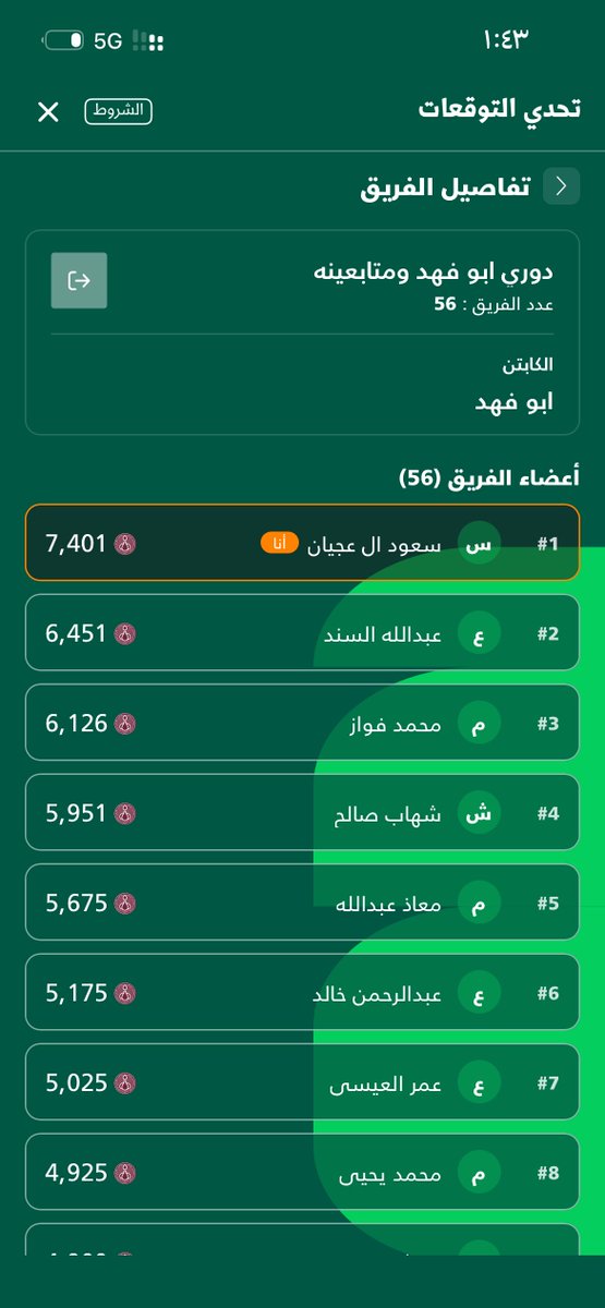 SAUD tweet media