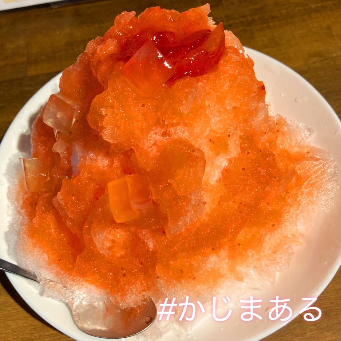 kajimaru2014's tweet photo. かき氷の美味しい季節🍧
実は、この陽気は台所掃除に打ってつけです😆

換気扇や電子レンジの油汚れを一掃して、ピカピカのおうちで涼みましょう🌻

ご用命お待ちしております💪

#家事代行
#かじまある
#かじまあるスタッフ🐷 https://t.co/MdIYlRymuE