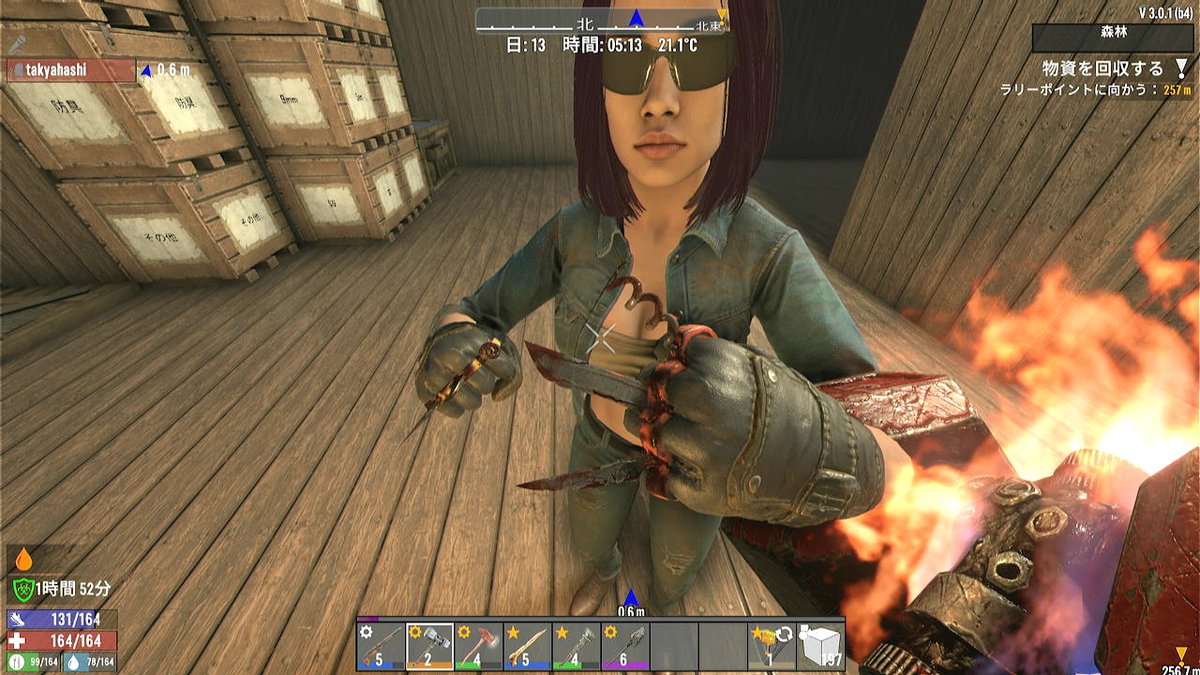 KimuchiStar's tweet photo. #7DaysToDie #7DTD
#Xbox #XboxJP
再開の7DTDマルチ!
色々ブーストしたり設定弄ったりしてサクサク遊んでる(*´∀`)
なんか前からこんなんだったっけ?ってくらい接触で吹っ飛ぶ自転車(笑)
タカハシさんは前回は槍だったけど、今回はナックル。
なかなか出なかったけどようやく殴り始めました!
ビールで強くなる酒カスが猛威を振るってます(笑)
最近ヤニカス酒カスのゲーム多い気がする・・・(笑)