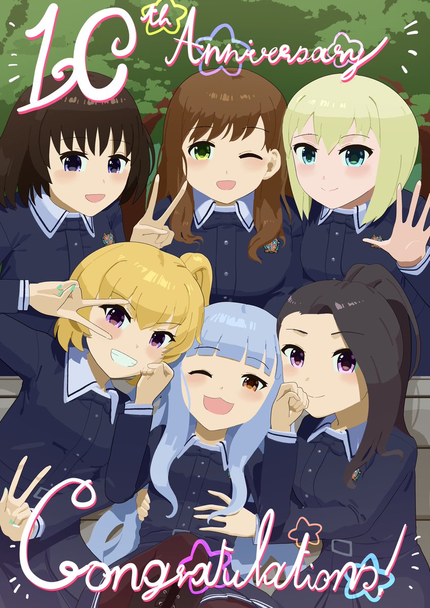 Pankaao's tweet photo. 10th Anniversary CONGRATULATIONS!!!🎉 🎉🎉

#オルガル10周年
#オルガルイラスト部 https://t.co/vzUOt8j685
