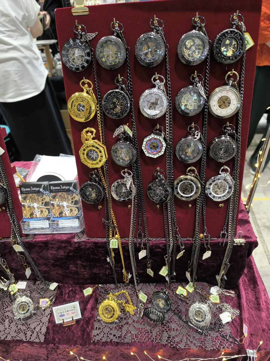 ChronusAntique's tweet photo. 本日博物フェスティバル二日目でございます。昨日は本当にたくさんの方にブースまでおいでいただき、本当にありがとうございました。本日もよろしくお願いします。希少なChronus Antiqueの本もあります。 https://t.co/o0Fj5qcHc8