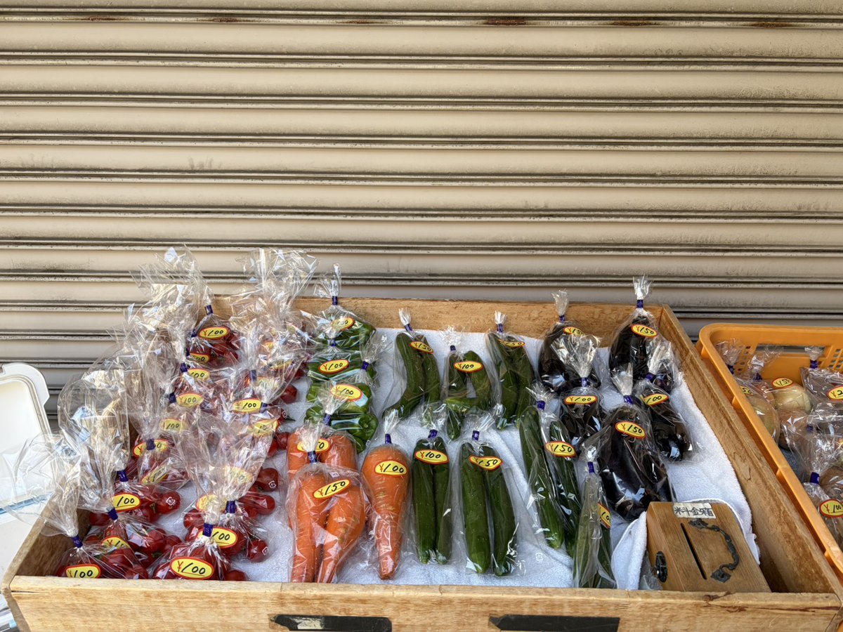 おは菜園🍅🍠 ゆうなお菜園直売所1号店オープンしています🥬 Google