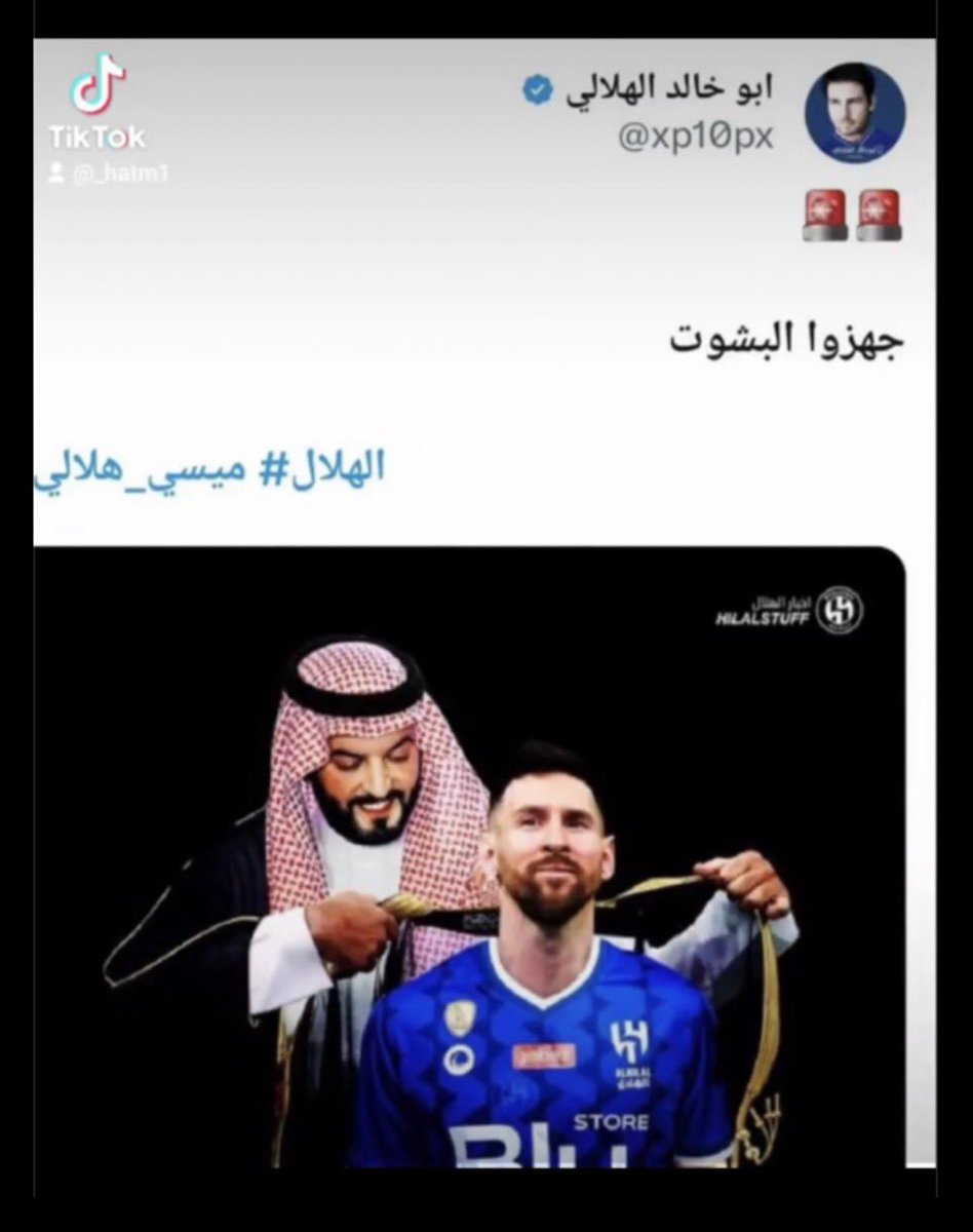 Selcao_9's tweet photo. @albadr2222 @SpaceAlhilal ونعم في ميسي
تفل بوجه المفاوض ودعس على بشتوهم
ولهم وجه يساندونه
هههههههههههههههههههههههههههههههههههههههههههههههههههههههههههههههه 

اشكال الذروقي

الله يكرم ابو جونيور https://t.co/G9sDXJsZZ1