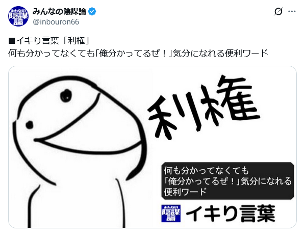 じるまる tweet media