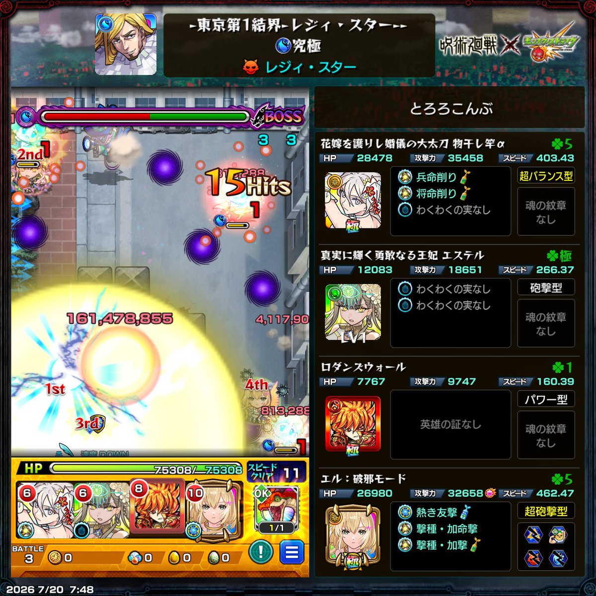 ryu_a528's tweet photo. いろいろ https://t.co/pzHrHUpQlz