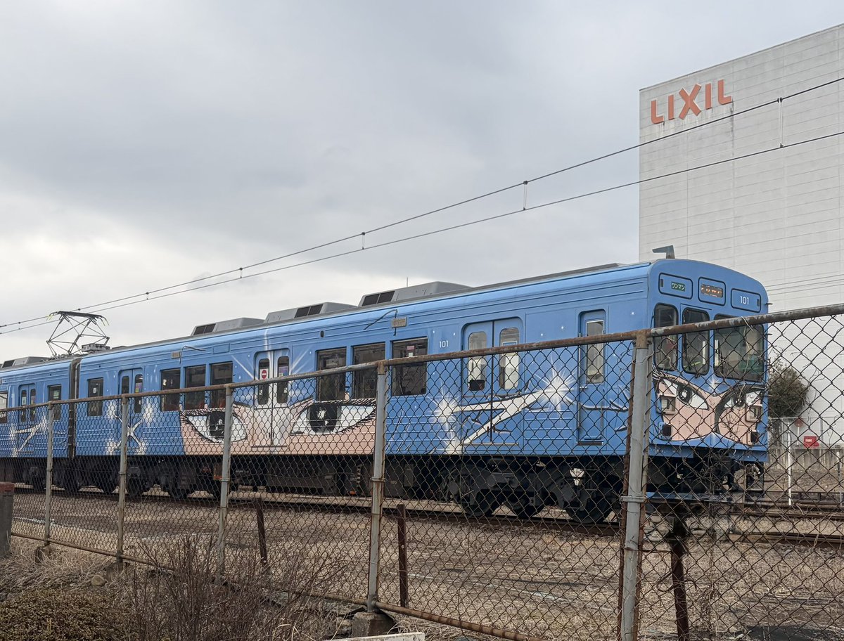 biwaichiro's tweet photo. 【伊賀鉄道】名物☆忍者列車🚃に忍者市駅🥷@三重県伊賀市
#伊賀鉄道
#忍者列車 
#忍者市駅
#三重県 https://t.co/s1B7H1qA52