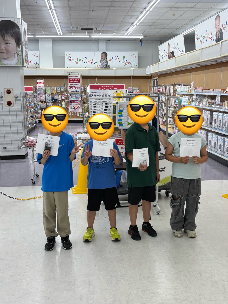 hajimesyan_beyx's tweet photo. 18日トイザらスG3
息子優勝🥇
追加のスケイルもグローリーも買えなかったけど、金ラグナ2個目ゲットできて息子は満足してました🫰
グローリー家に忘れてきて使えなかったけど結果良ければ全て良しです笑

午後からは息子が楽しみにしてたアルテさん家での焼肉🍖
美味しかったし楽しかった！🫶 https://t.co/nXzEgNUXob