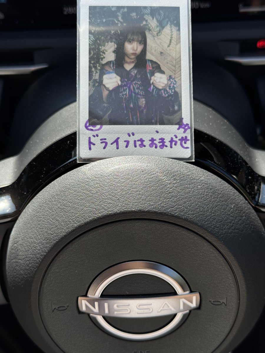 hiroDDnofu's tweet photo. 祝日だしドライブ行こ https://t.co/Yz5rdOk89x