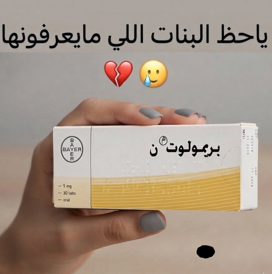 أيثر tweet media