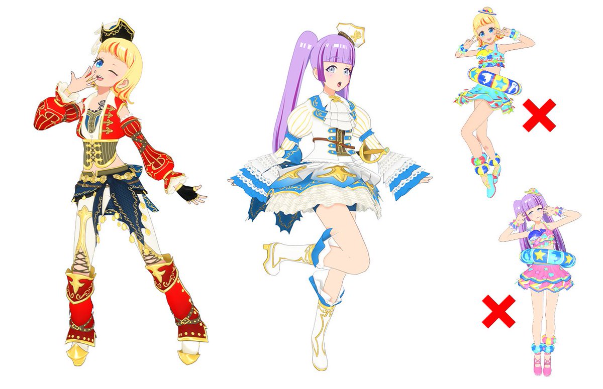 各1色】#アイプリ色違いコーデ集 プリパイレーツバイキングキャプテン