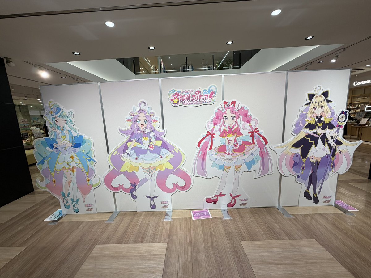 ImpSub's tweet photo. おはようございます！ https://t.co/2jT8XNSMMC
