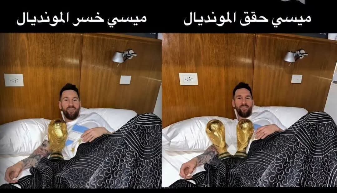 kariq1992's tweet photo. @iMzMzi @Benayadachraf عوي ولاك و سمعني صياحك يا #حمدون 

#ميسي
#كاس_العالم_٢٠٢٦ https://t.co/N5ERb0YLwu