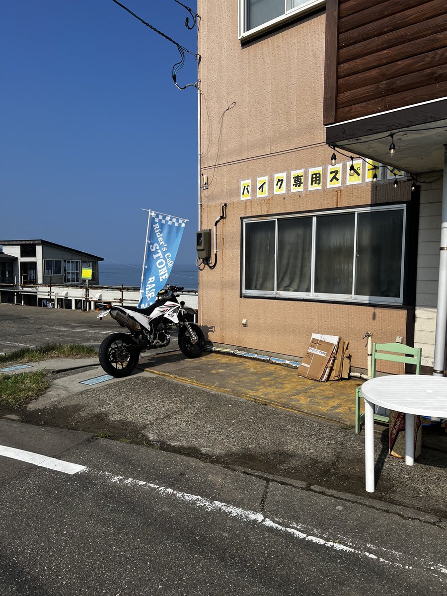 you_wrx's tweet photo. @ka197109201573 @BELL4L3_001342 こんな感じで止めて頂けるとありがたいです！ https://t.co/HOaCRjXS2M