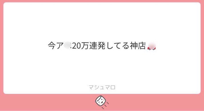 StickiRicki's tweet photo. 1500

今回のラストコールは面白かった‼️ ALT https://t.co/B5i9X5tlok