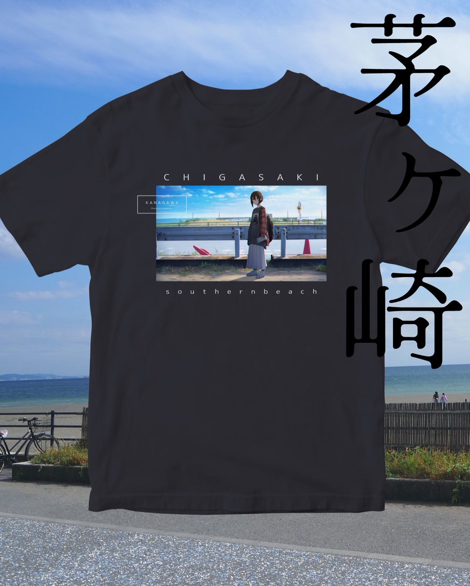 hunwaritoast's tweet photo. 地域T
どんどん増やす https://t.co/3SJRtzUAgM