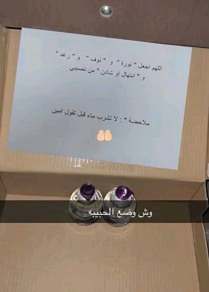 سنيوري tweet media