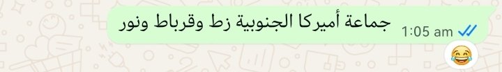 WShikhani's tweet photo. كلامي يوم الخميس الماضي https://t.co/VETaehhLKQ