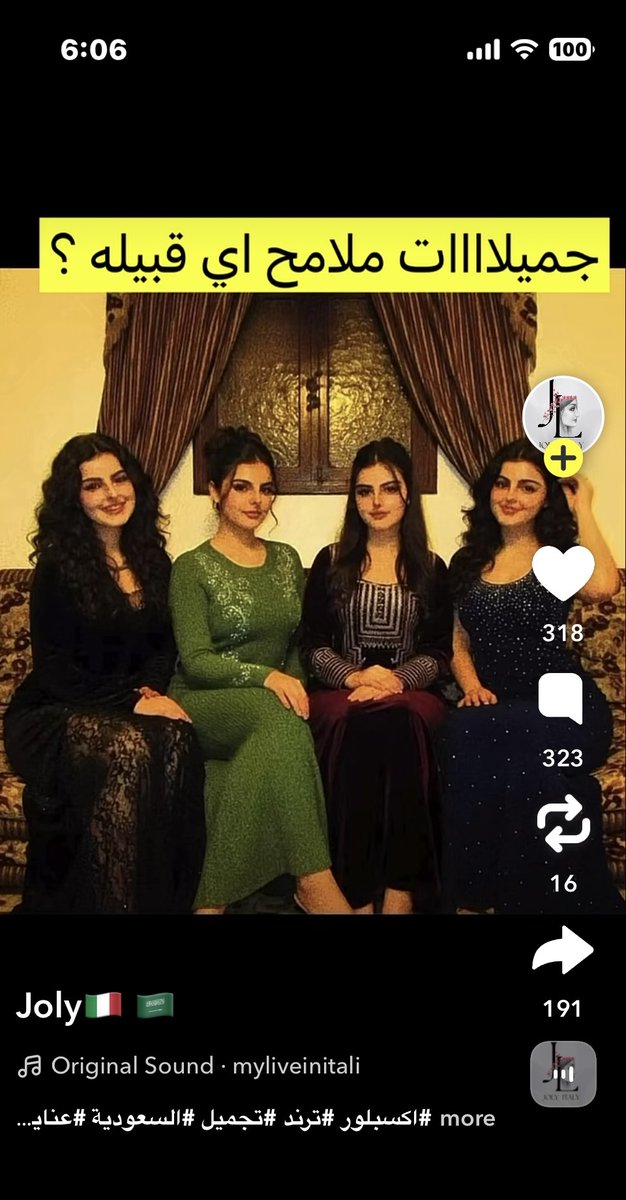 loly tweet media