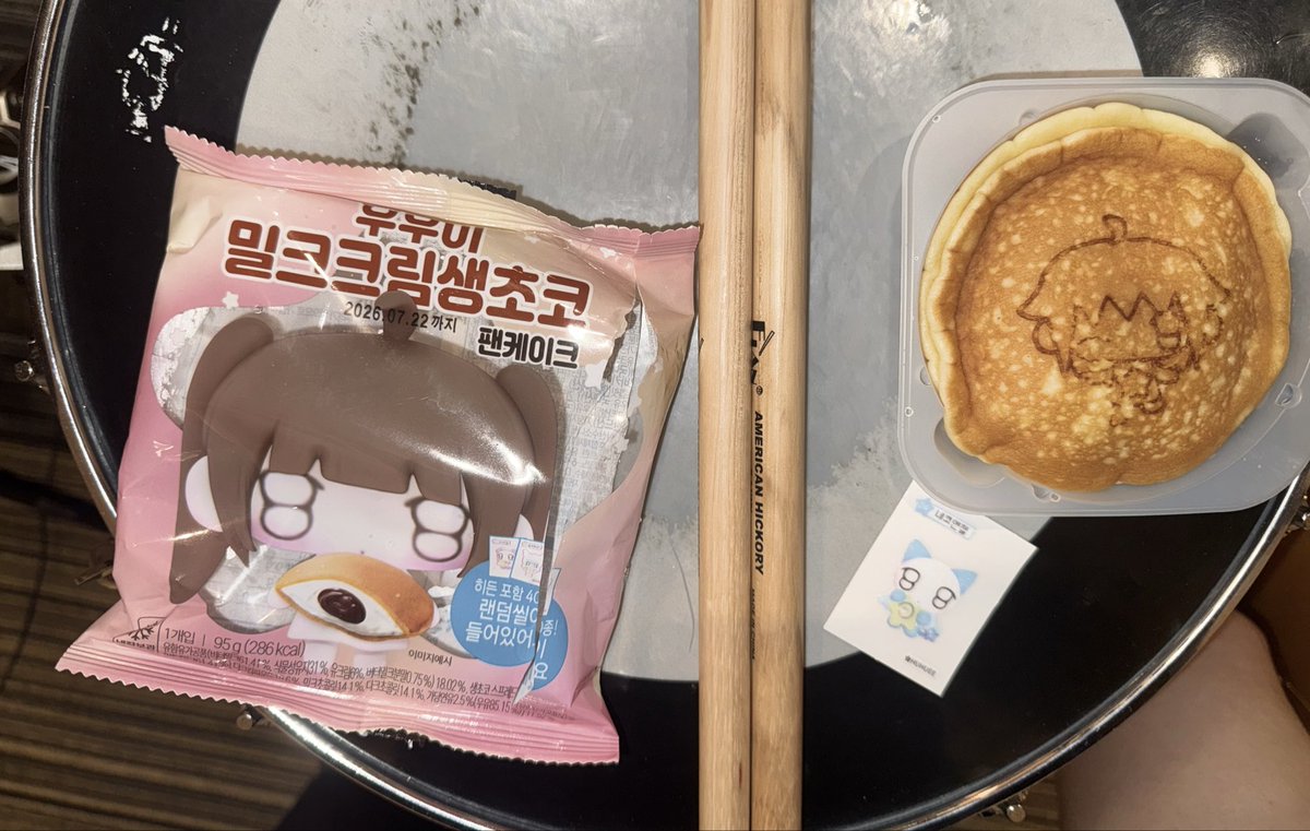 404Nfound___'s tweet photo. 합주빵 https://t.co/Npng6mKKj8