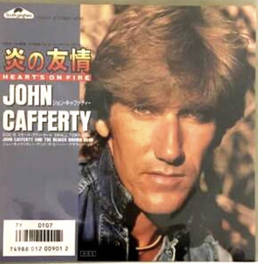 daidai9719's tweet photo. 【邦題復活してよー】
John Cafferty / Hearts On Fire（1986）
邦題：炎の友情

原題なら"燃ゆる想い"ってとこ
ロッキーⅣの副題が"炎の友情"だからか🔥
当時の同時上映も見逃せない😳👇
https://t.co/d2qHbWK8ps https://t.co/hoLTNY077v