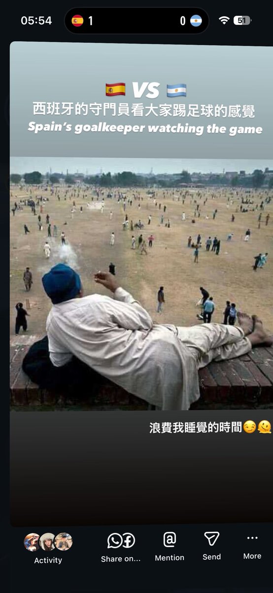 Sanmoel's tweet photo. How the Spain goalkeeper watching game.

Spain 🇪🇸 vs Argentina 🇦🇷 https://t.co/3VybL1cfK1
