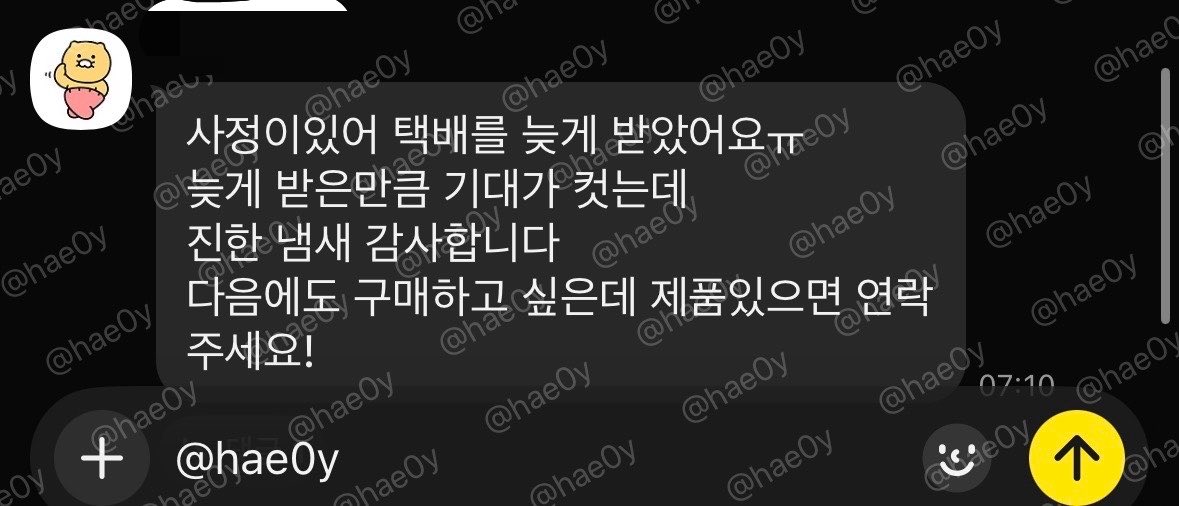 hae0y's tweet photo. https://t.co/6dXNcjz76g