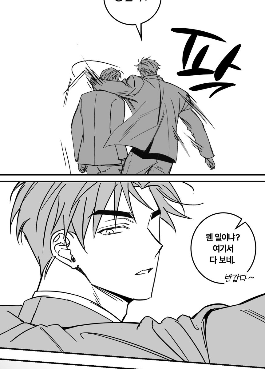헨 tweet media