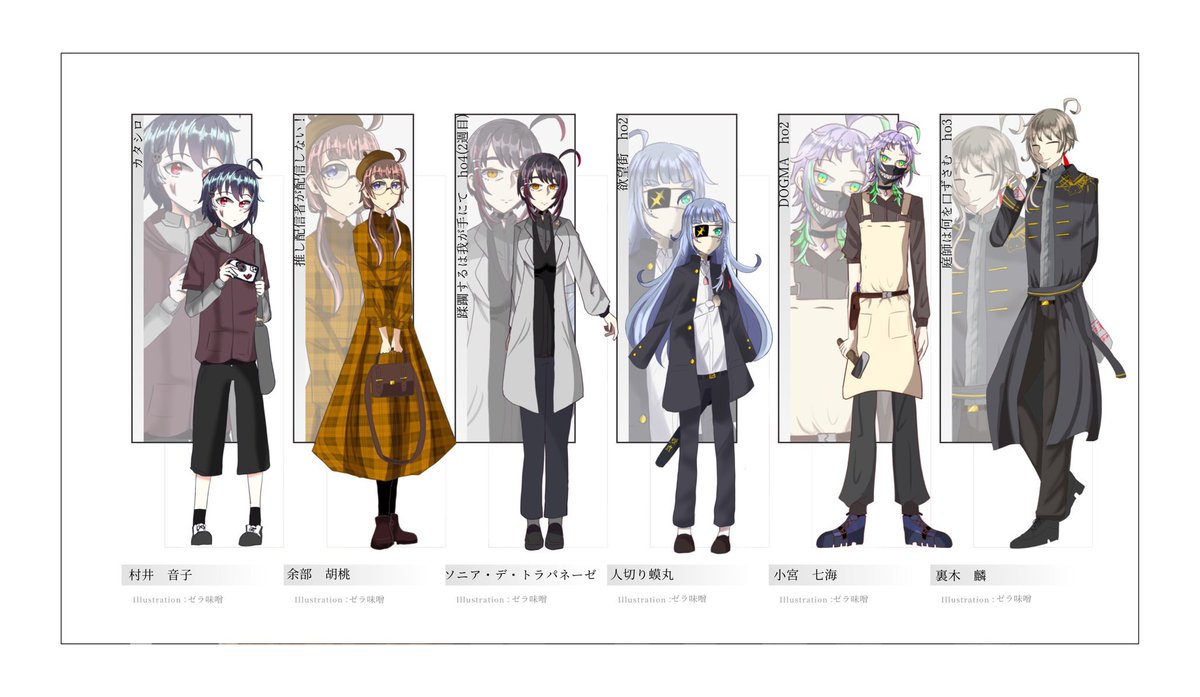 猫侍 (@catsamurai_203) / Posts / X